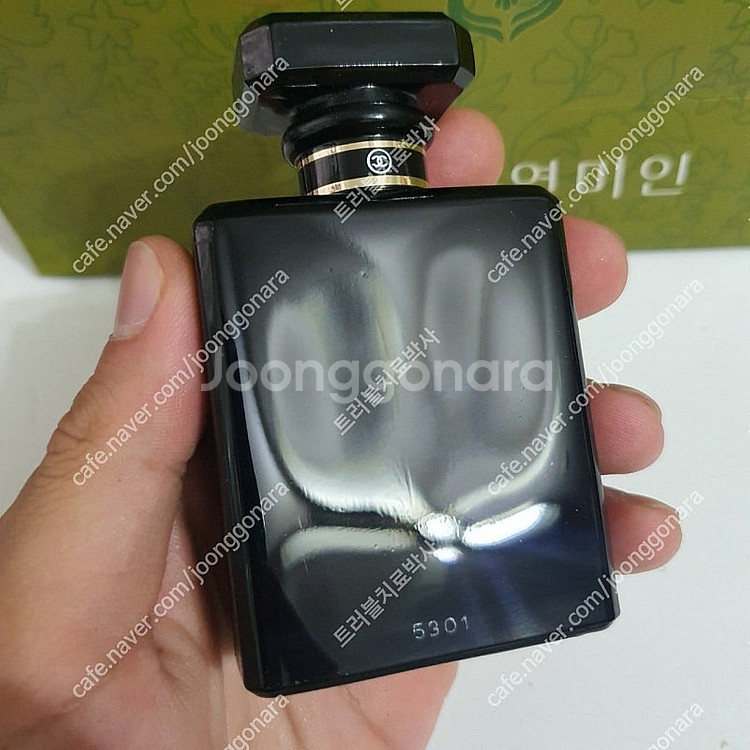샤넬 코코 느와 EDP 50ml 향수 (20)--4