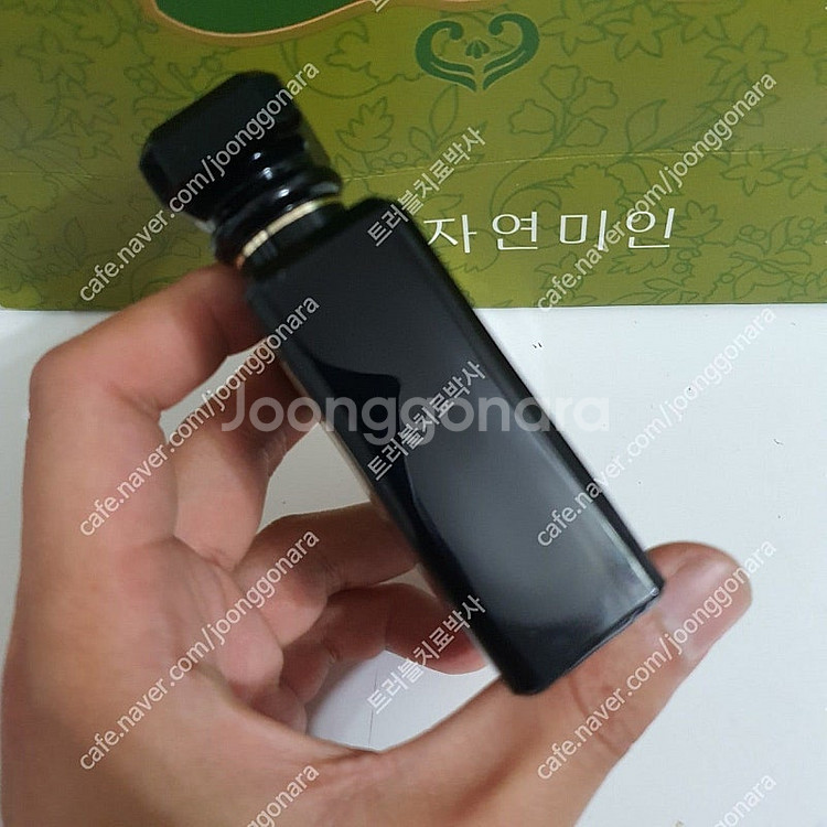 샤넬 코코 느와 EDP 50ml 향수 (20)--5