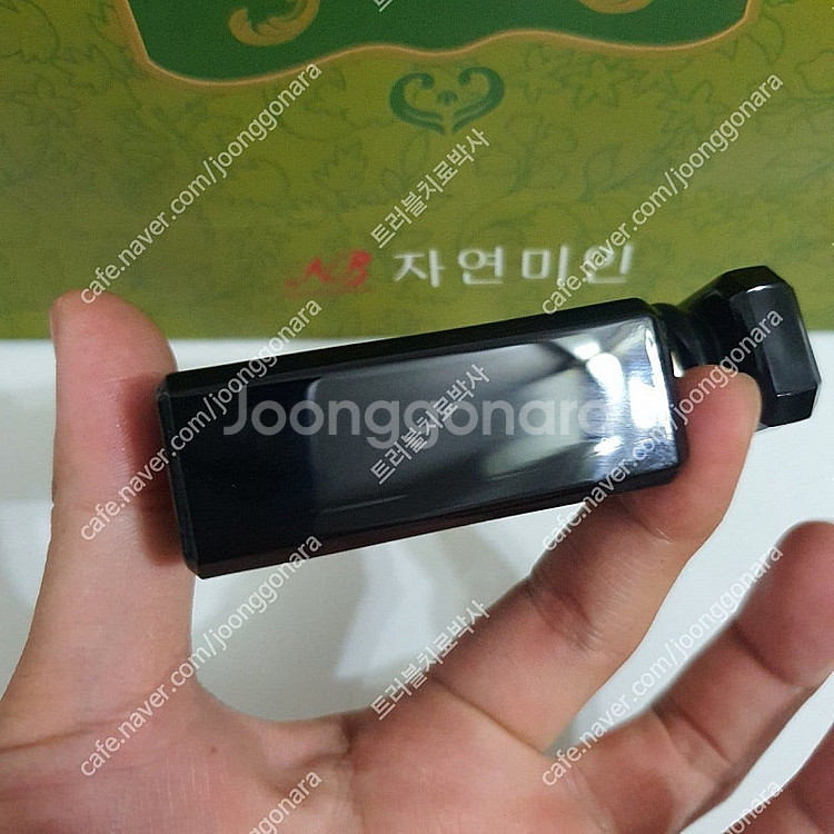 샤넬 코코 느와 EDP 50ml 향수 (20)--6