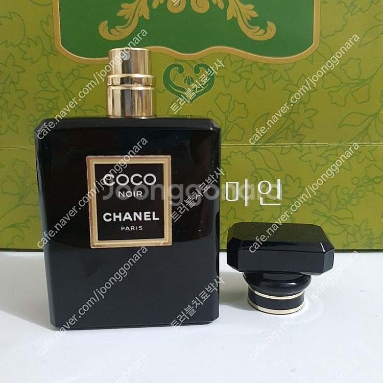 샤넬 코코 느와 EDP 50ml 향수 (20)--7