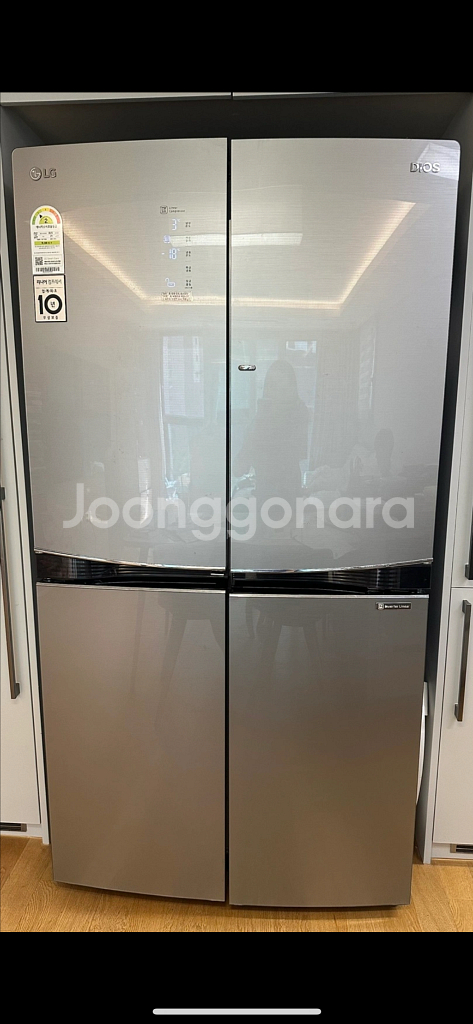 LG DIOS 냉장고 870L--0