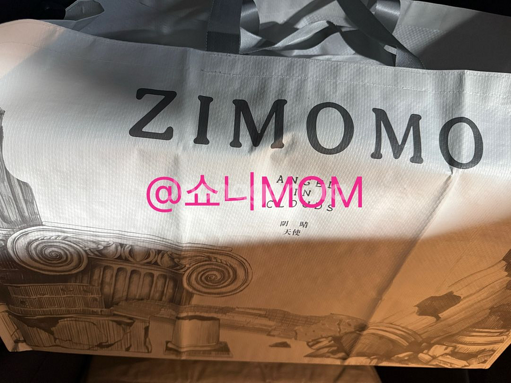 팝마트 지모모 천사 인형 미개봉 새상품 (라부부 천사)--1