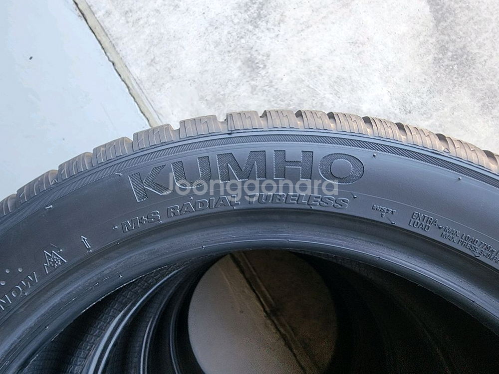 금호 윈터타이어 225 50 18, 스노우타이어 한대분--1