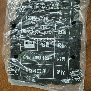 그랜저 ig 발매트