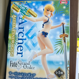 페이트 그랜드 오더 세이버 수영복 피규어
