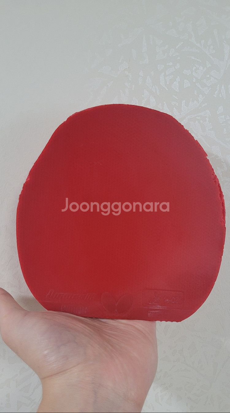 슈퍼 비스카리아 alc 93g (중고디그닉스3장드려요)--8