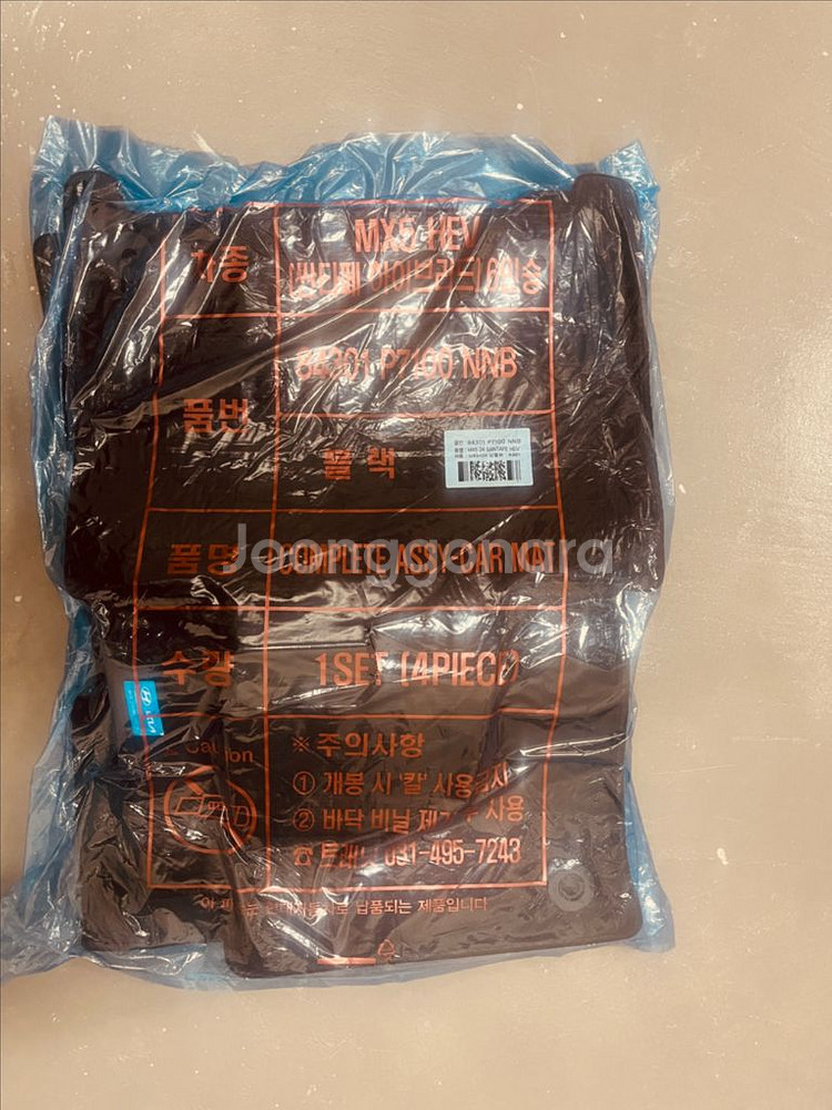 싼타페 mx5 6인승 순정매트--0