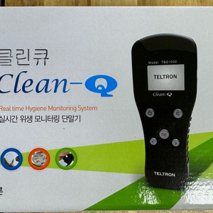 세균측정기 클린큐(TBD-1000) 박스 개봉 새상품