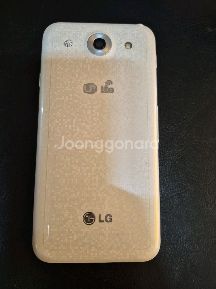 LG G프로--1