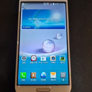 LG G프로