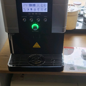cebo 세보 커피추출기