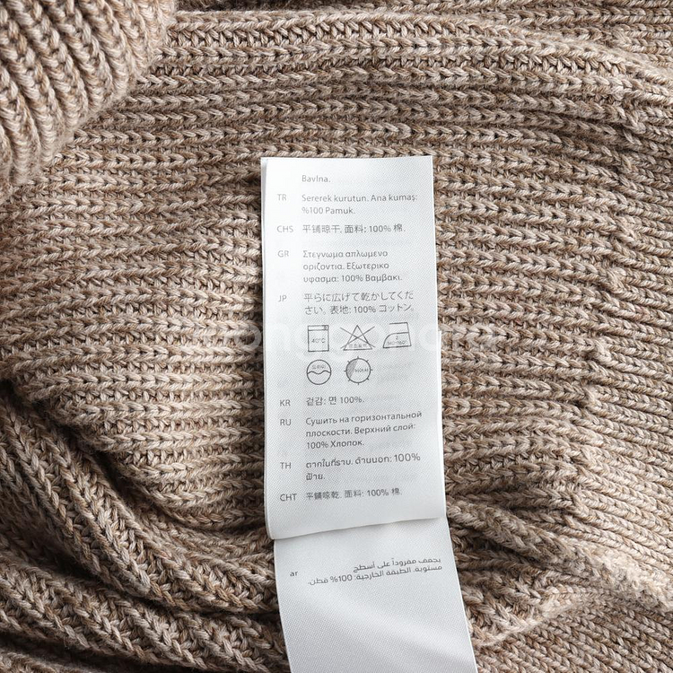 [S]코스 브라운 브이넥 민소매 베스트 니트 조끼--5