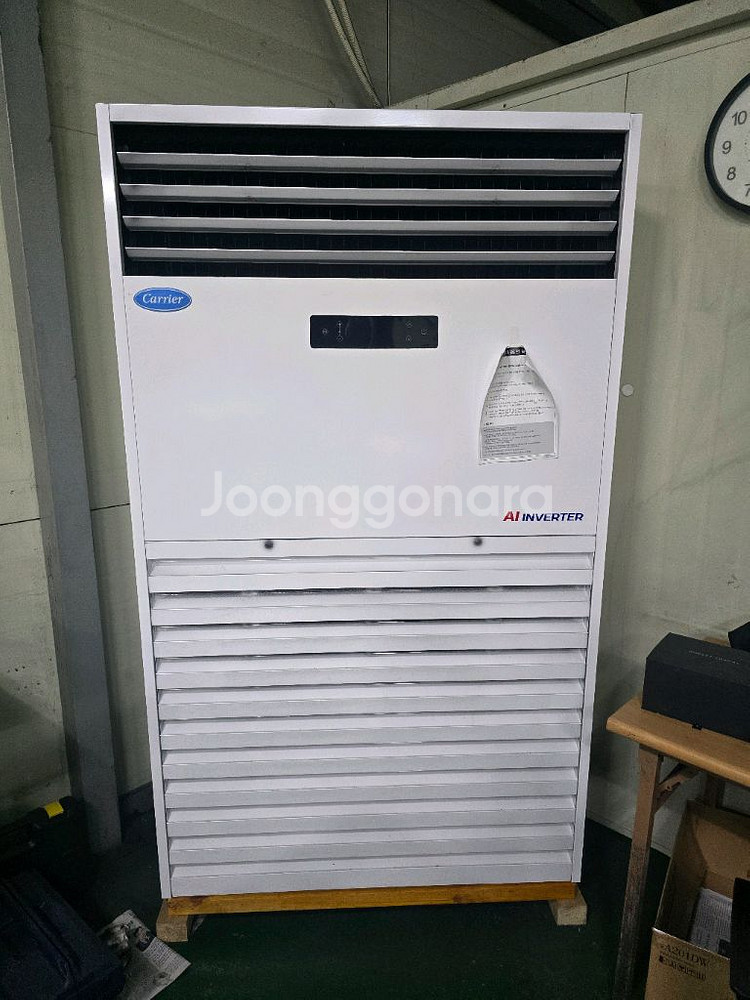 캐리어 AI 냉난방기 60평형 팝니다--0