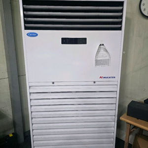 캐리어 AI 냉난방기 60평형 팝니다