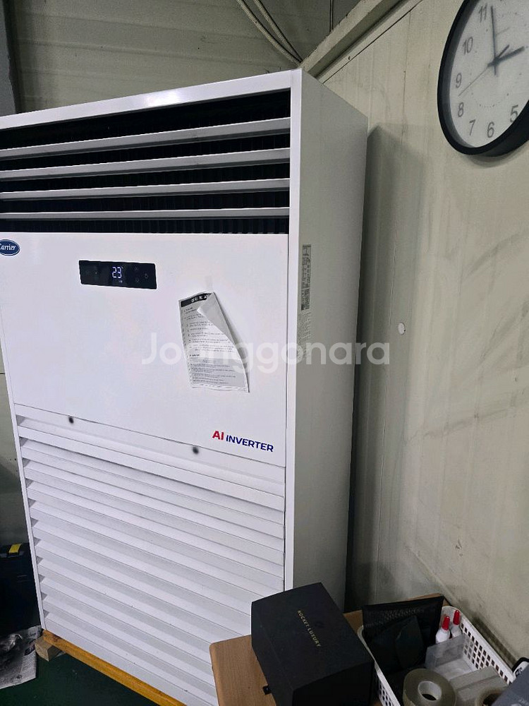 캐리어 AI 냉난방기 60평형 팝니다--2