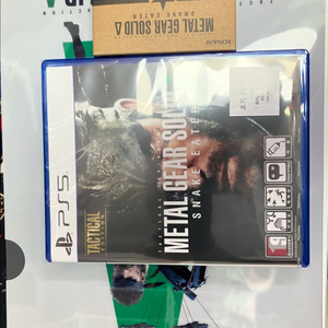 PS5 메탈기어 솔리드 델타 택티컬에디션 미개봉