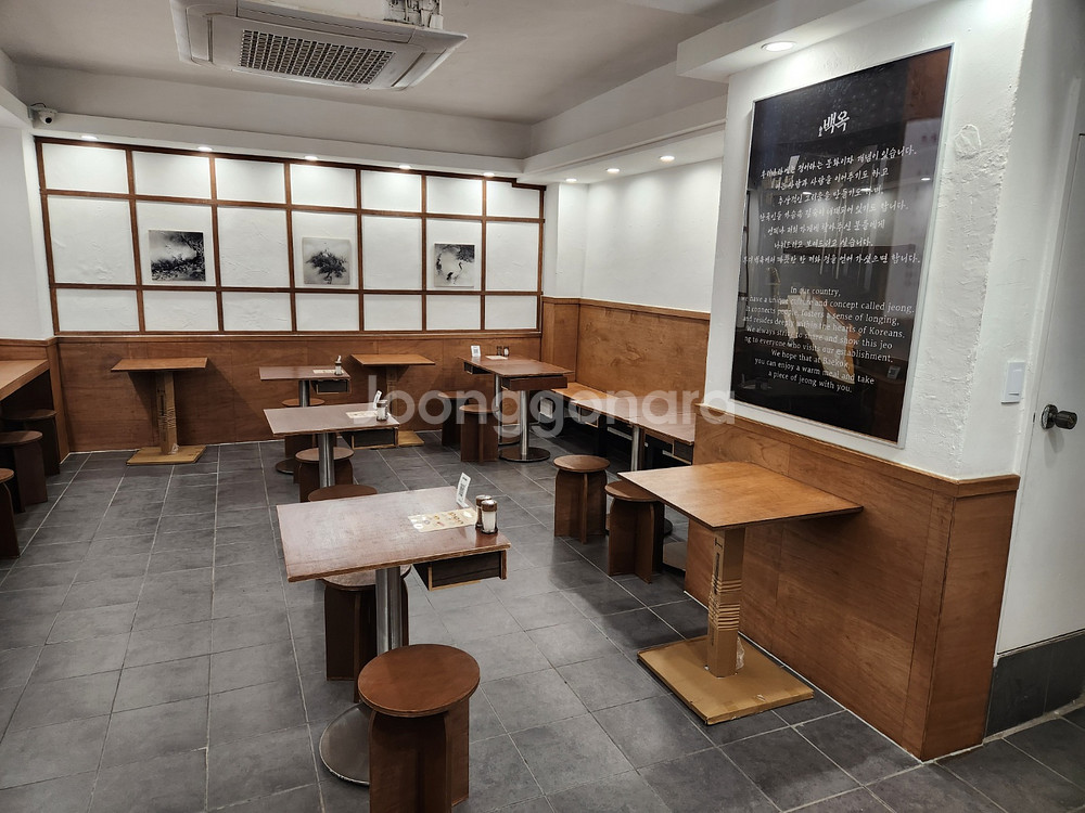 라왕테이블 오일스텐테이블--4