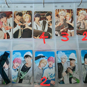 플레이브 카쿠렌보 유닛 중복포카