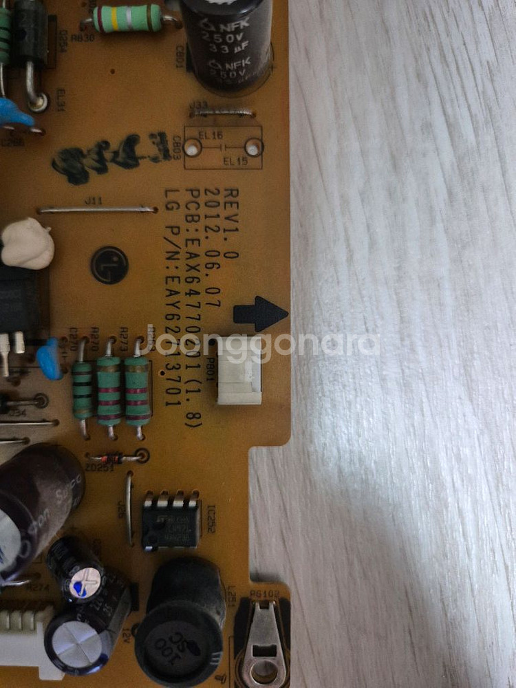 LG TV 메인보드, 파워보드, 티콘보드 42LS345--2