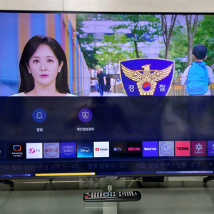 삼성 Crystal UHD 50인치 TV (KU50UT