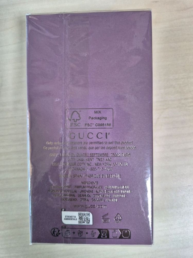 GUCCI GUILTY LOVE EDITION 향수--1