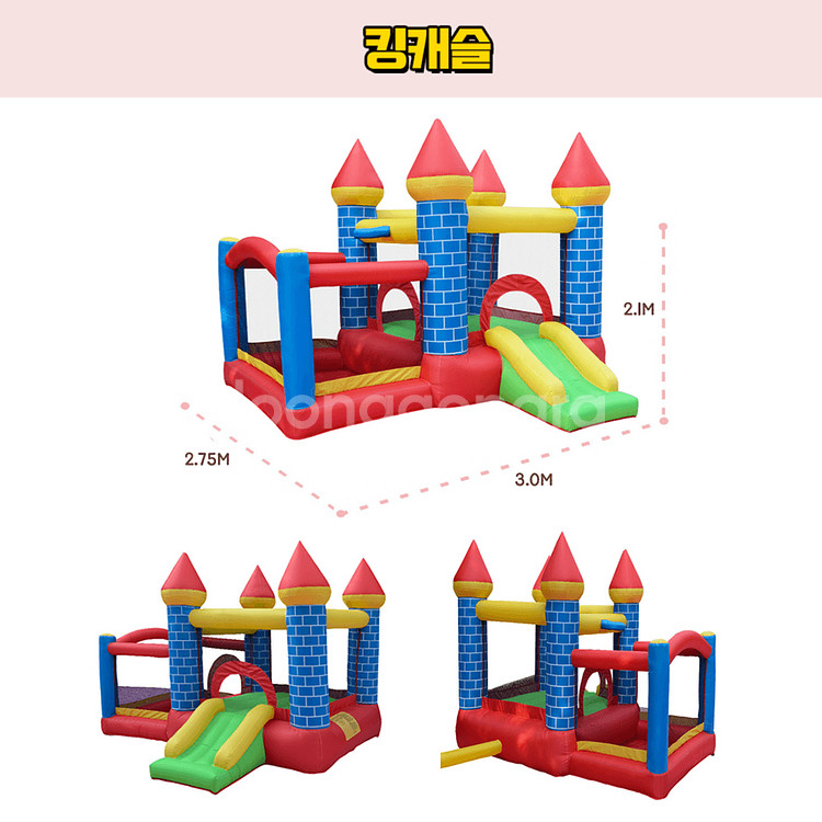 킹캐슬 가정용 중고 홈 에어바운스 홈바운스--5