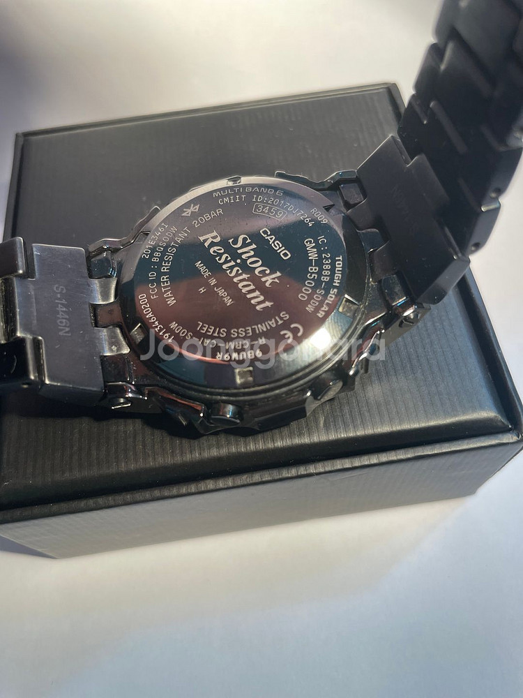 [판매] 카시오 G-SHOCK GMW-B5000GD--3