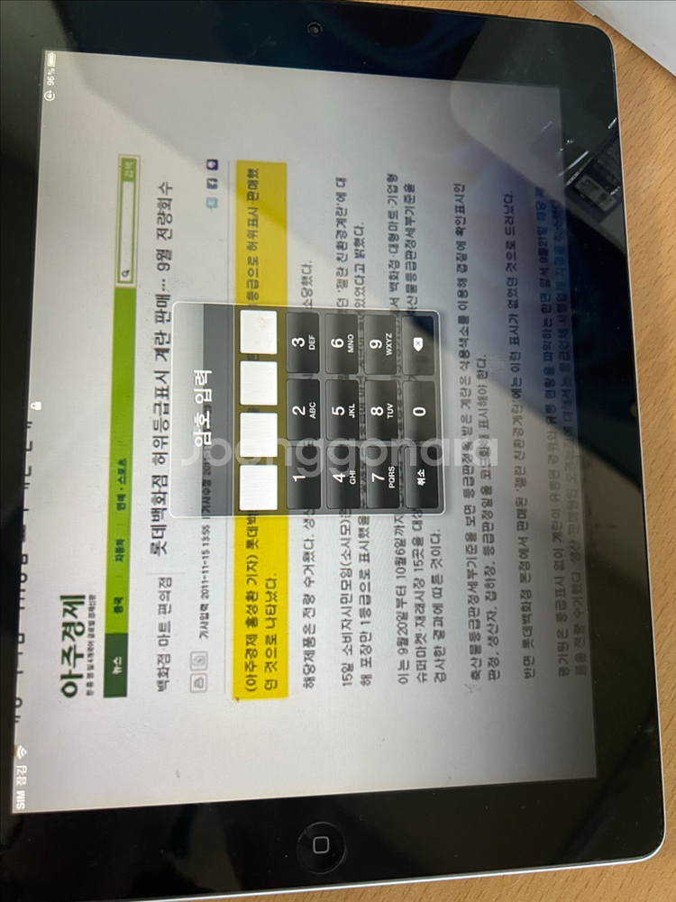 아이패드2 32GB 부품용--2