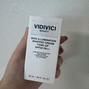 비디비치 생크림 톤업 베이스