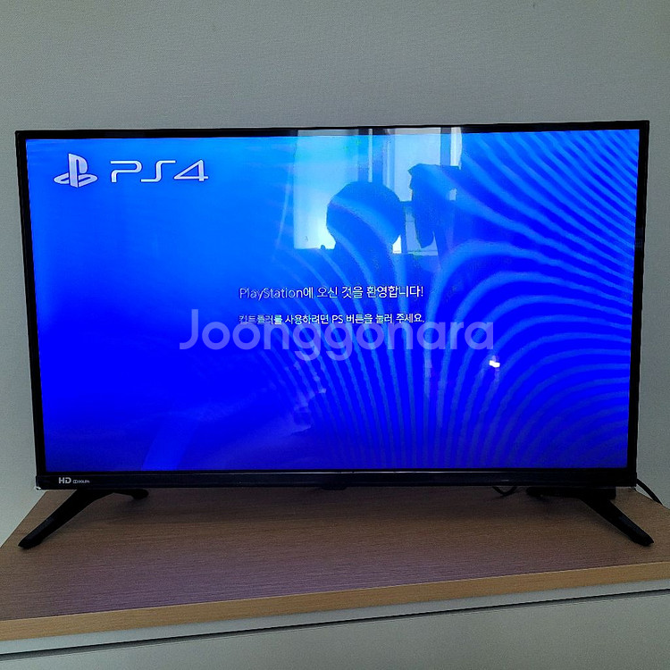 PS4 (플레이스테이션4) 500GB--6