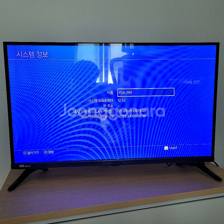 PS4 (플레이스테이션4) 500GB--5