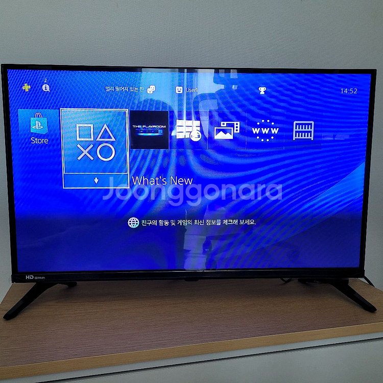 PS4 (플레이스테이션4) 500GB--7