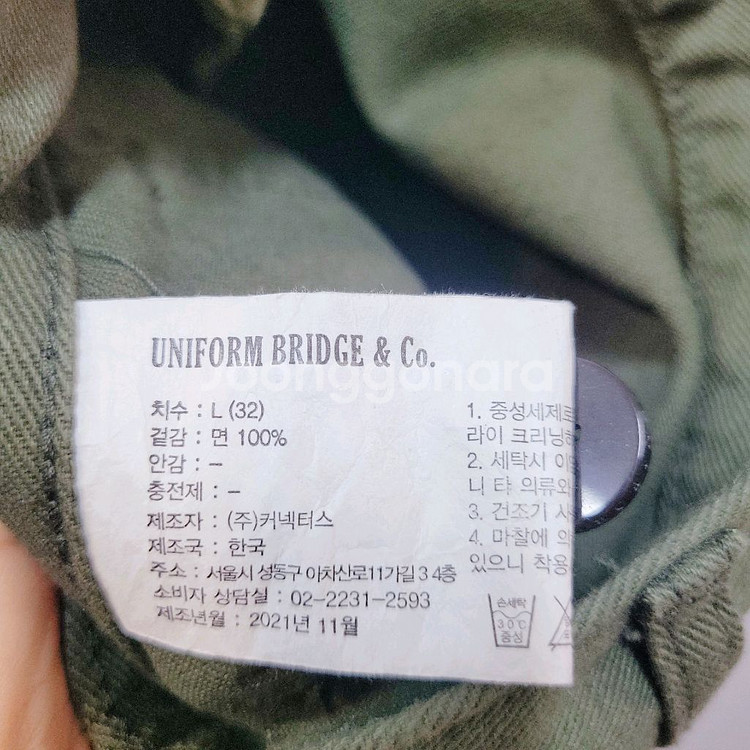 L) 유니폼브릿지 카키 데님바지--9