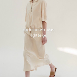 유메르 아노락 셋업 아이보리