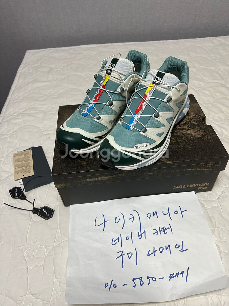 275 살로몬X키스 XT-6 고어텍스 트레일 폰데로사--0