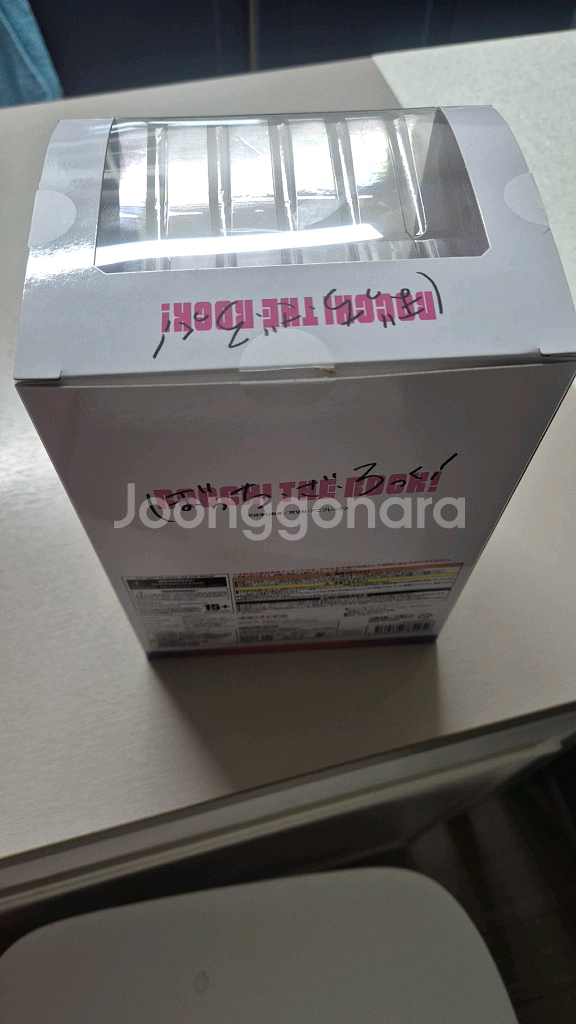 ANIPLEX 애니플렉스 봇치더락 히토리 메이드--2