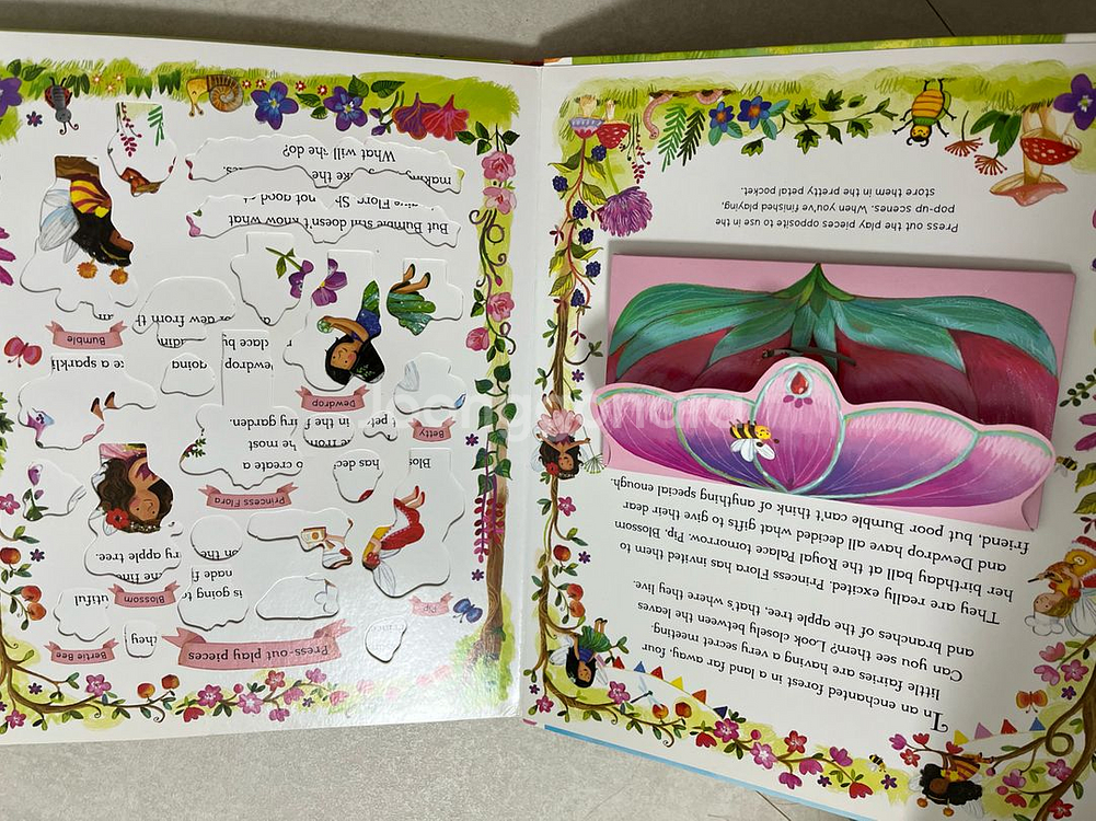 공주 영어책 입체책--2