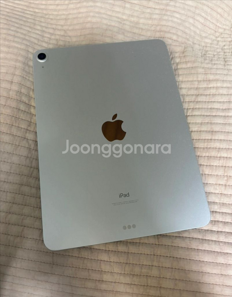 아이패드 에어 4세대 실버 64GB--0