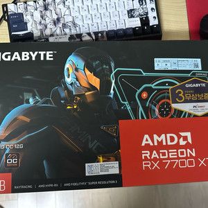 gigabyte 7700xt