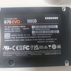 삼성 870 evo 500gb