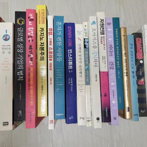인기도서 필독서 베스트셀러 등 다양한 책 팔아요