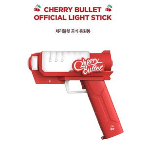 체리블렛 응원봉삽니다