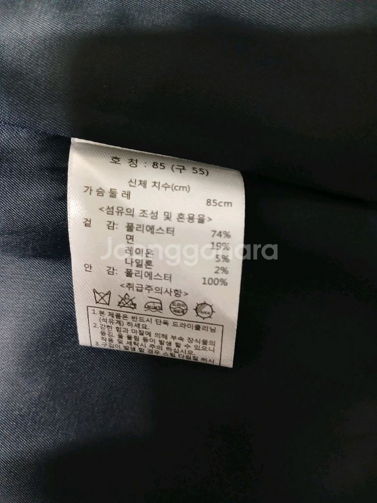 (새상품,55)칼 라거펠트 A라인 체크자켓--8