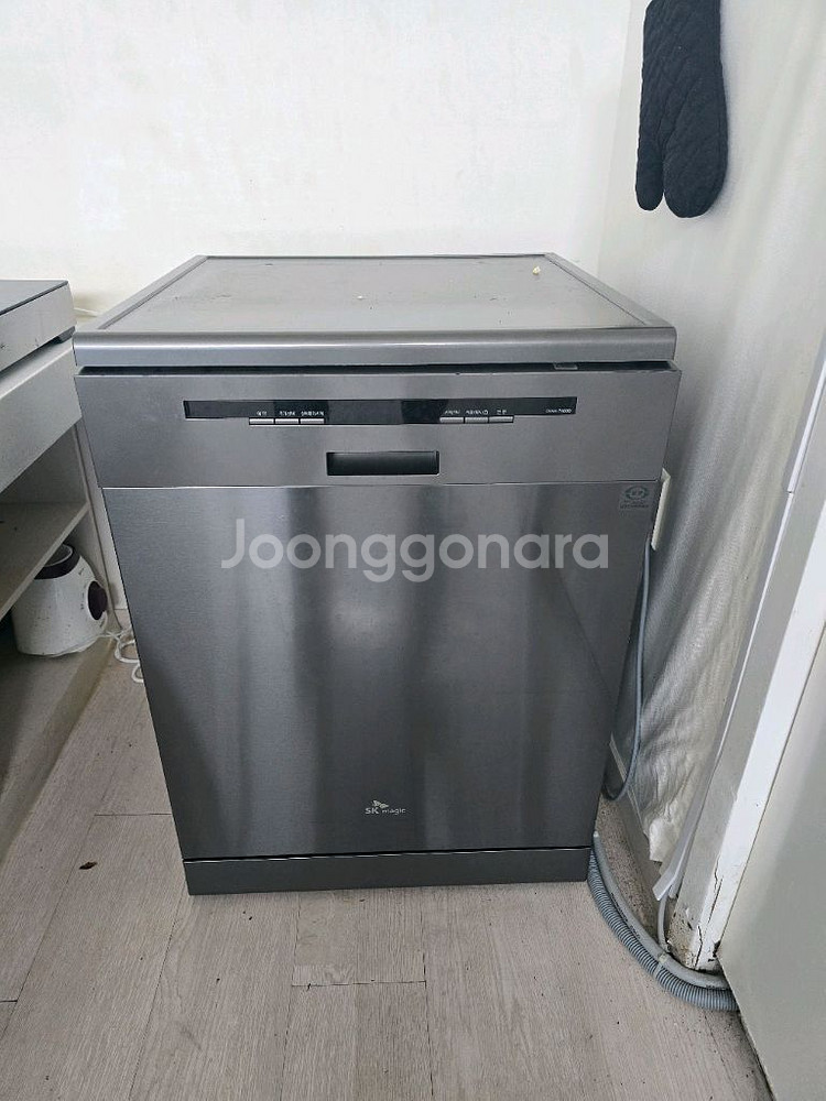 SK매직 전기식기세척기--0
