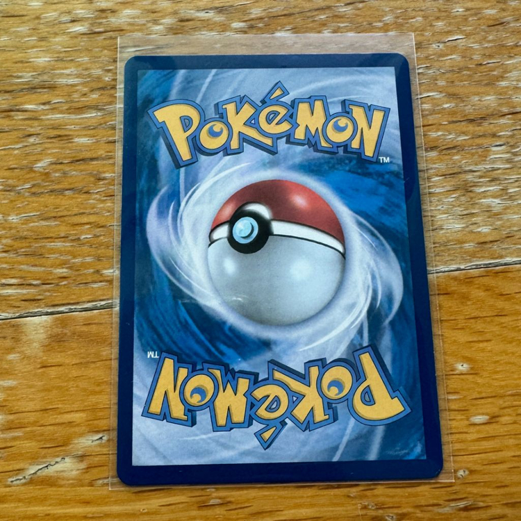 포켓몬카드 심향의 칠색조 ex sar 이미지