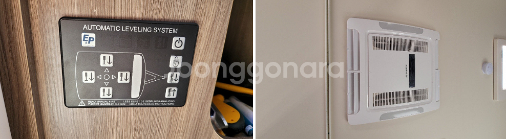 [카라반판매] 펜트 덴덴자650 SFDW--9