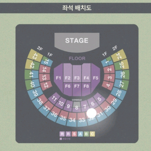김동률 콘서트 11/9(일) 32구역 17열