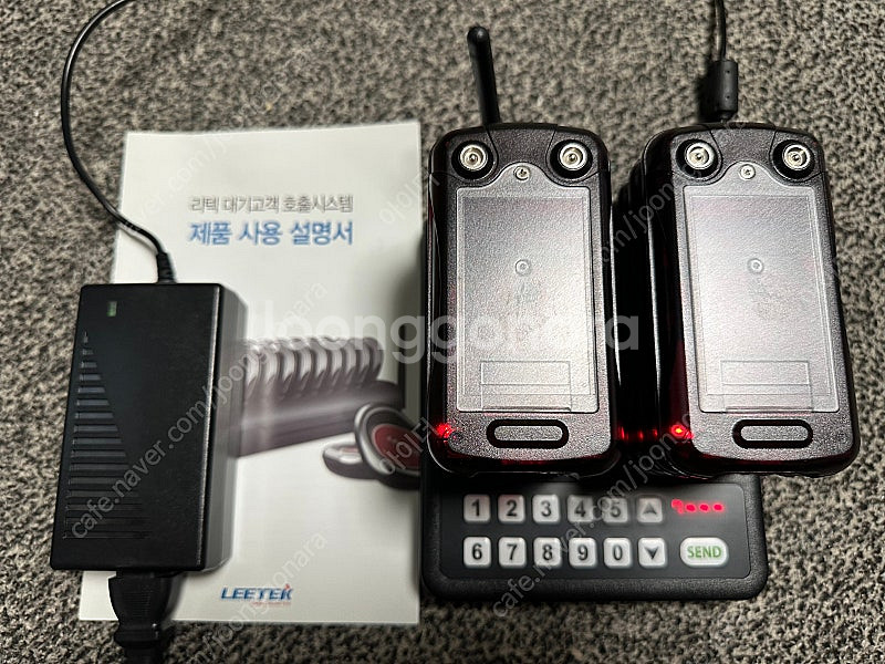 신품급 리텍 RCL 일체형 사각 진동벨 세트--2