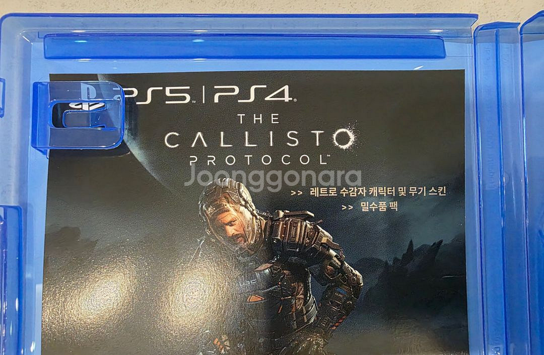 ps5 칼리스토 프로토콜 코드 미사용--1