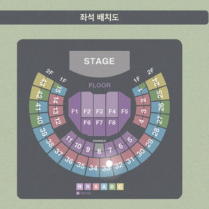 김동률 콘서트 11월9일 일요일 1장